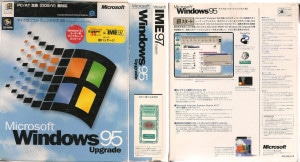 Microsoft on Tuesday fixed a critical hole in OLE that affected versions of Windows going back to Windows 95. 